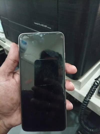 Mobile phone