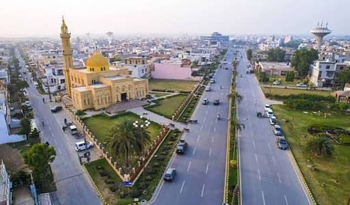 5 Marla Residential Plot For Sale In Affordable Price In Park View City Lahore | For Discounted Price