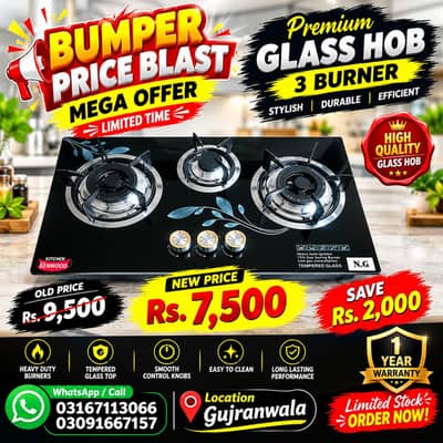 Tempered Glass Gas hob