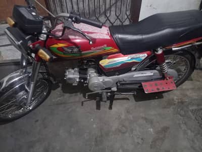 Road Prince Bike for slae
