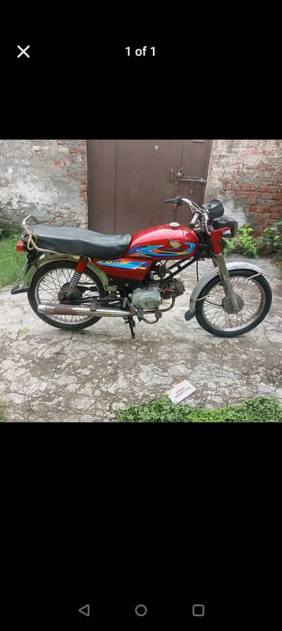 Road Prince 110cc bike model 2025 All okay document clear