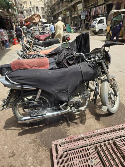 honda dreem 2026