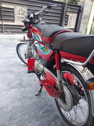 Honda 70cc 2024 model Brand new condition for sale