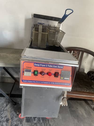 32 litter fryer
