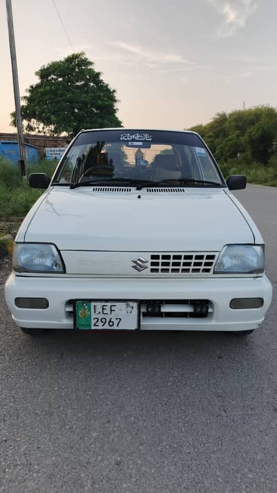 Suzuki Mehran VXR 2017