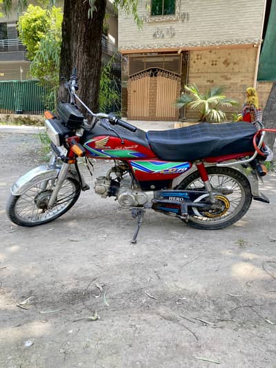 Honda CD7 good condition home uesd 03124119862