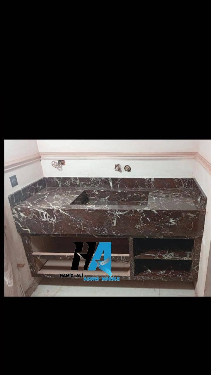 Bathroom Vanity 1