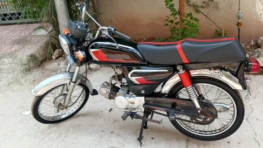 Honda 2009 Urgnt sale 0370/5245150