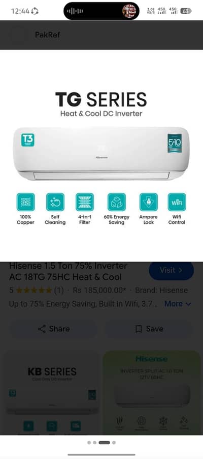 Hisence AC