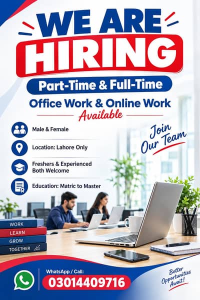 OFFICE WORK AND PART TIME WORK AVAILABLE FOR MALES AND FEMALE