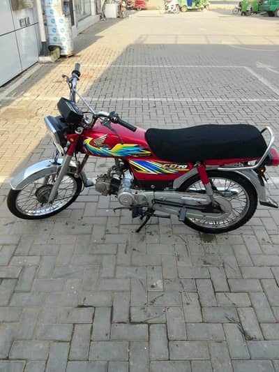 Honda 70, Excellent Condition, Original Documents