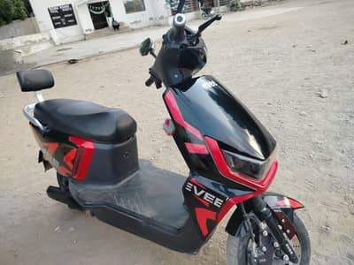 EVE GENZ SCOOTY