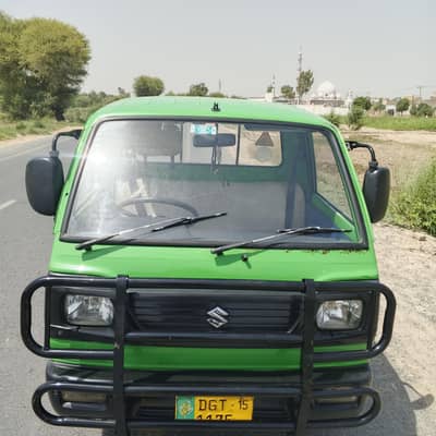 Suzuki Ravi 2015