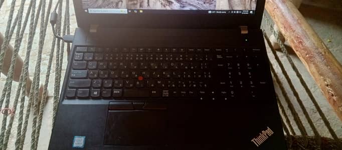 LENOVO E570