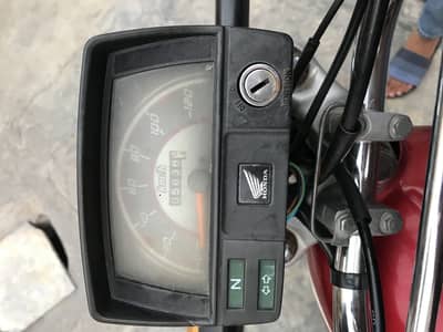 Cd 70 motorcycle 2022 model