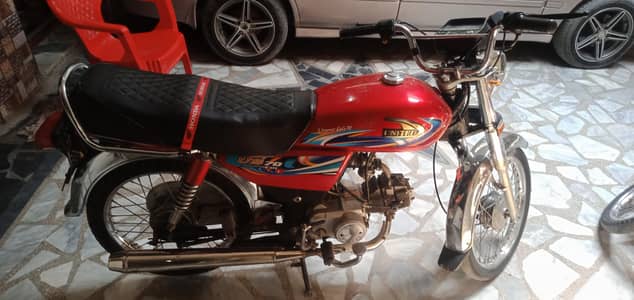 UNITED 70cc 2024 MODEL