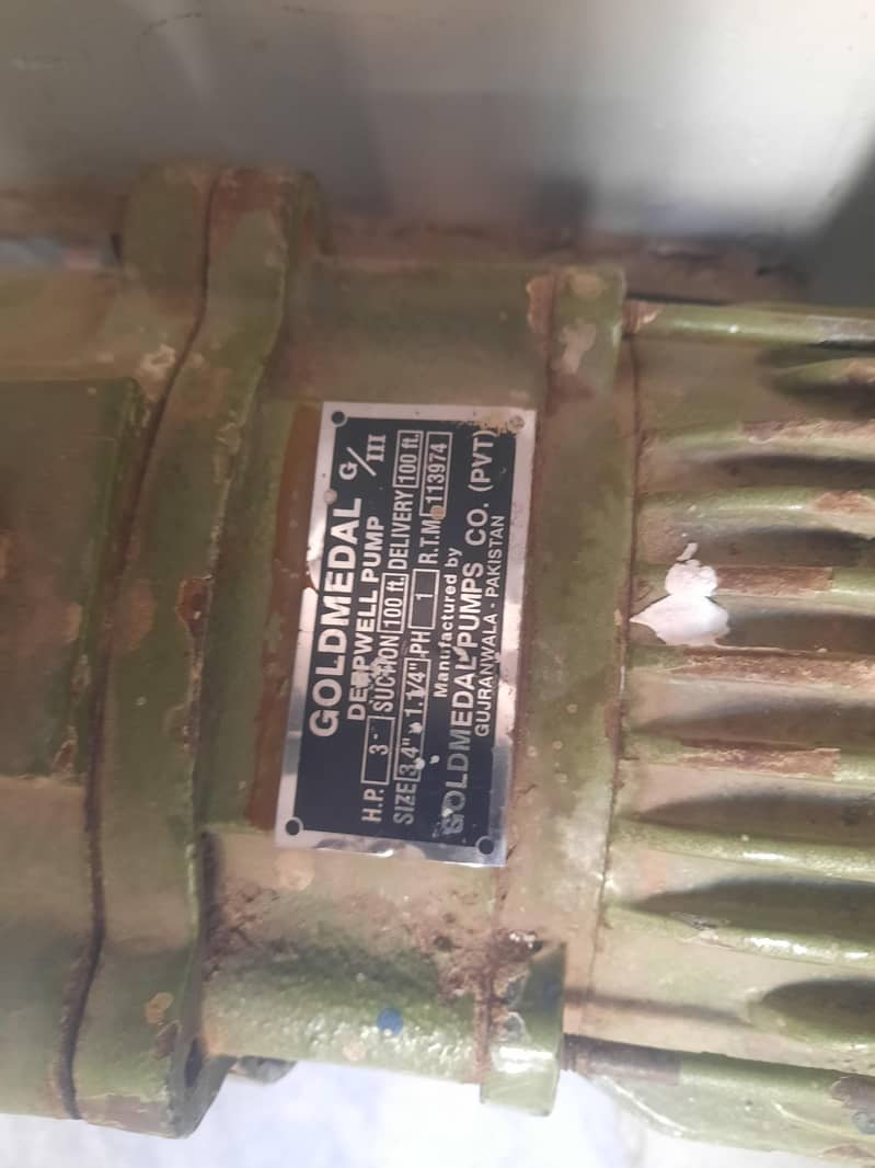 Watet injector Pump 0