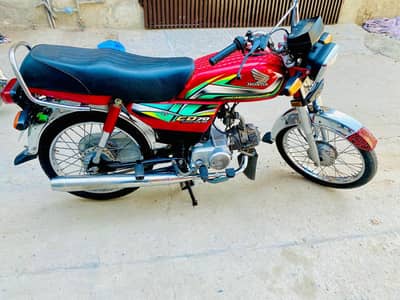 Honda CD 70 2022 model