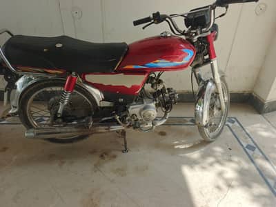 model 24/25