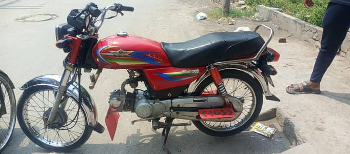 Suer Star Bike