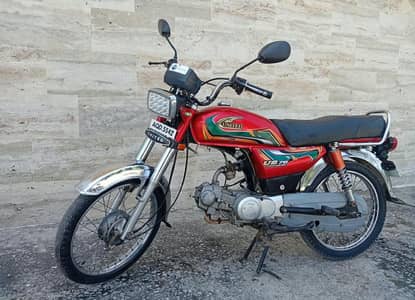 united 70. . 2023 model