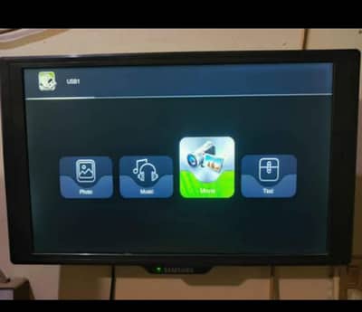 19 Inch Simple LED TV