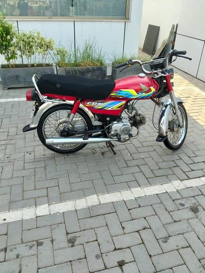 Honda 70, Excellent Condition, Original Documents