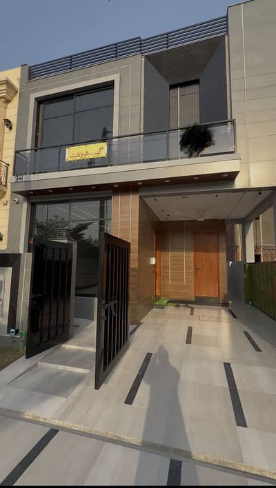 A beautiful property in DHA Rahbar on 100ft main road is for sale