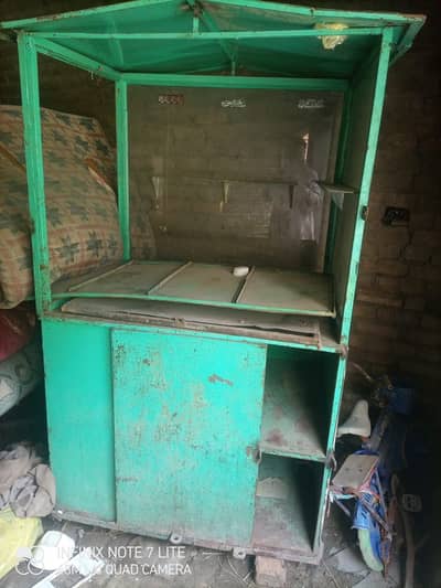 Food counter