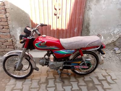 Honda CD 70 2016 model
