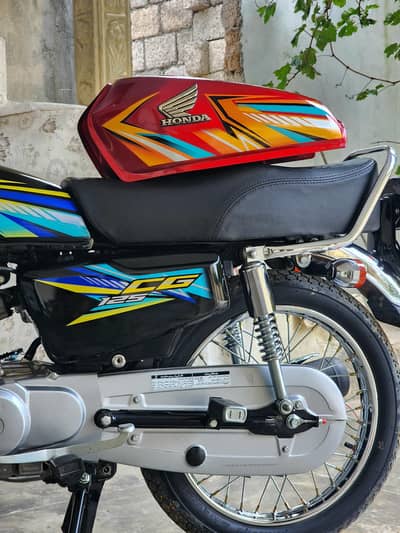 26 model fuel tank
