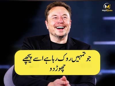 URGENTLY LOOKING FOR A JOB