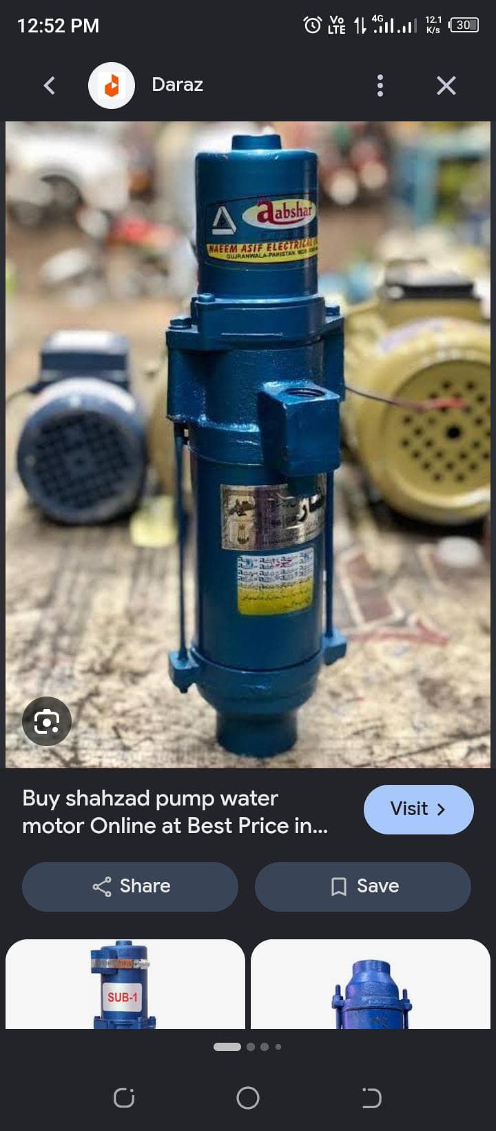 12v DC pump 0