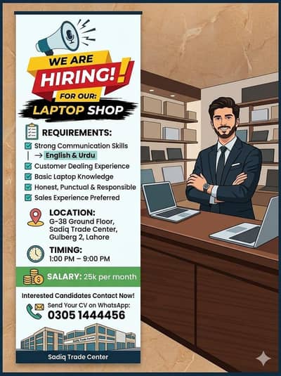 Urgent Hiring: Laptop Shop Sales Executive (Gulberg)
