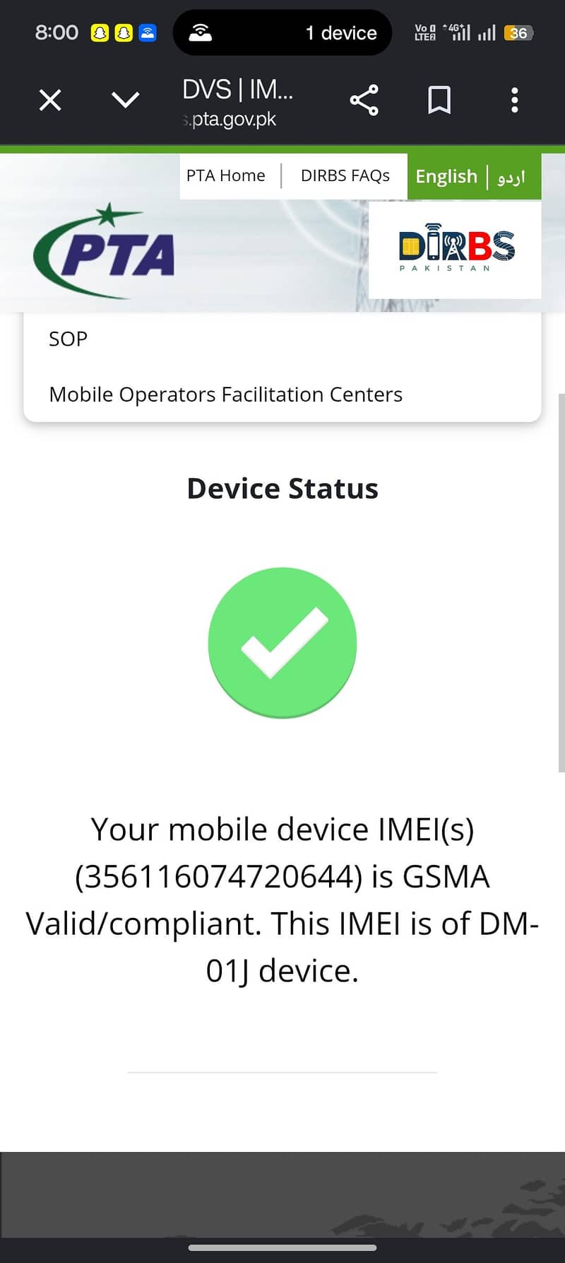 One Plus 8 Pro 5