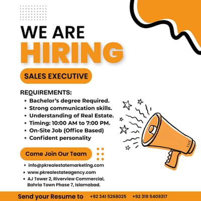We Are Hiring Real Estate Agents