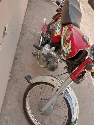 Honda CD 70