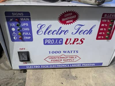 24 volt ups