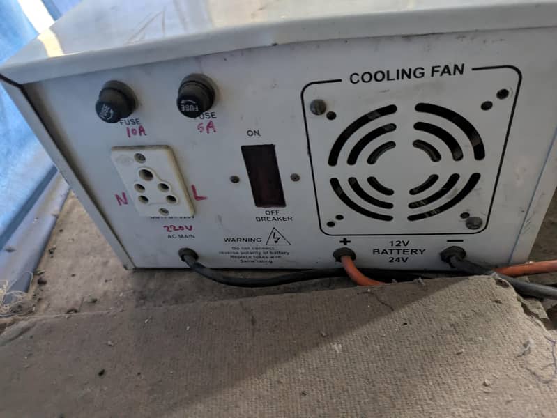 24 volt ups 1