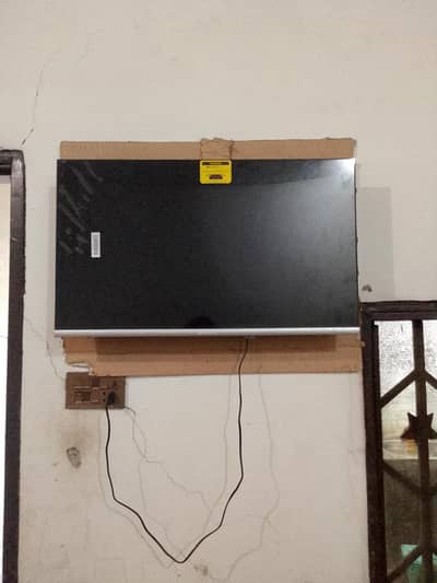 greenx led 22000