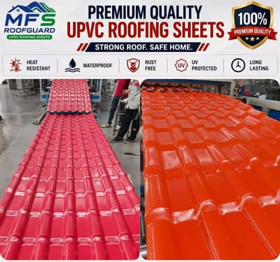 UPVC 2.30 KAPRAIL DESIGN - MFS-ROOFGUARD