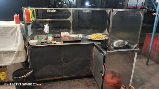 burgar and chips counter