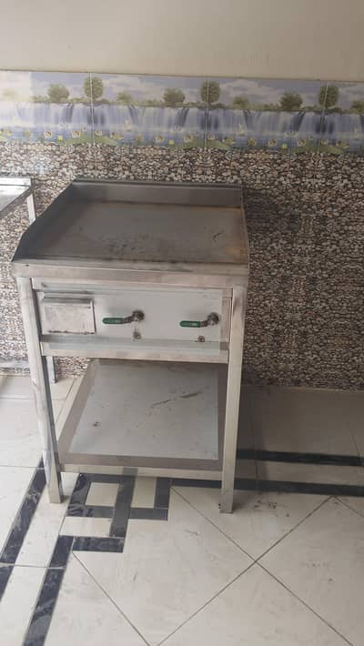 shwarma hotplate