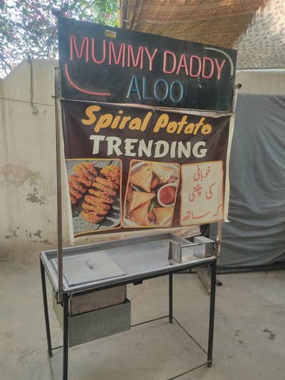 Fast Food Stall