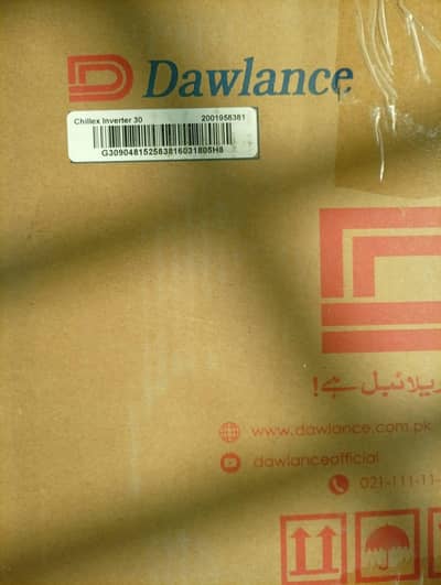 Dawlance Chillex 30 Ac