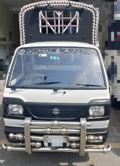 Suzuki Ravi 2022 Total Genuine