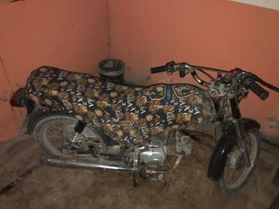 all ok ha koi bhi Kam ni ha abi hi engine banva ya ha