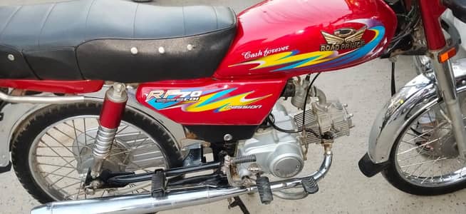 open letter New condition