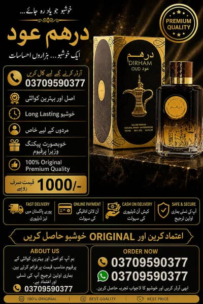 OUD perfume long lasting