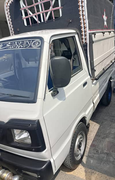 Suzuki Ravi 2022 Total Genuine